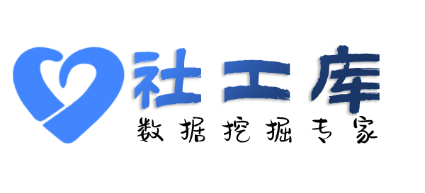 特别渠道查询个人学历学籍信息